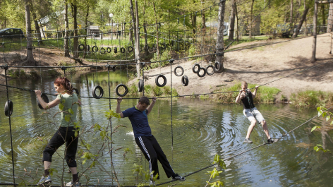 aanbieding-RCN Vakantiepark het Grote Bos-boeken