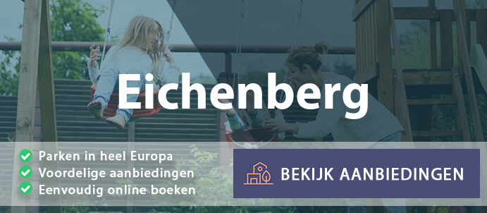 vakantieparken-eichenberg-duitsland-vergelijken