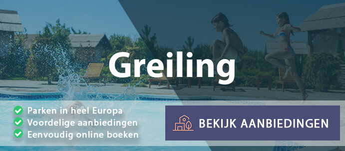 vakantieparken-greiling-duitsland-vergelijken