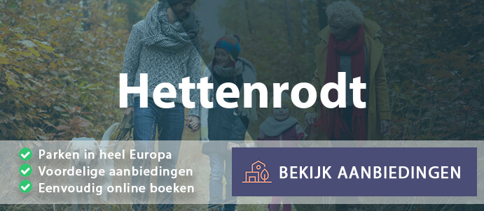 vakantieparken-hettenrodt-duitsland-vergelijken