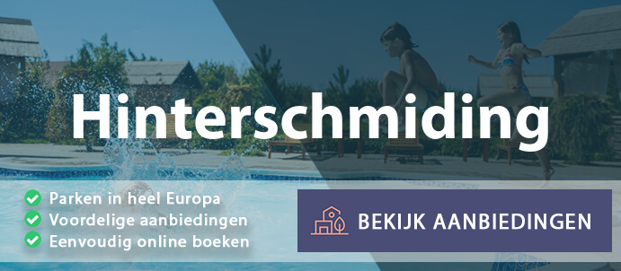 vakantieparken-hinterschmiding-duitsland-vergelijken