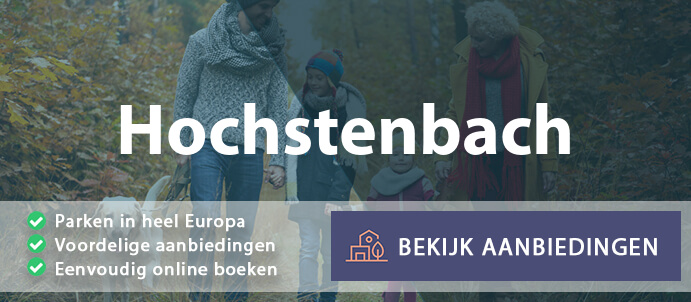 vakantieparken-hochstenbach-duitsland-vergelijken