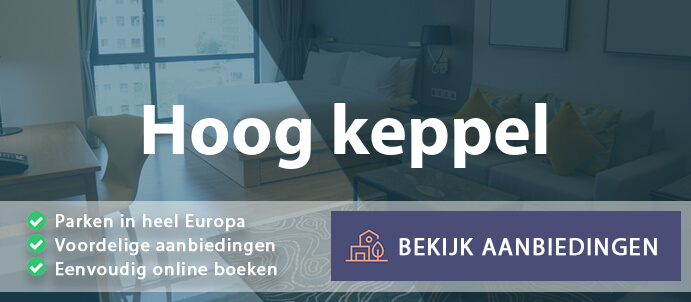 vakantieparken-hoog-keppel-nederland-vergelijken