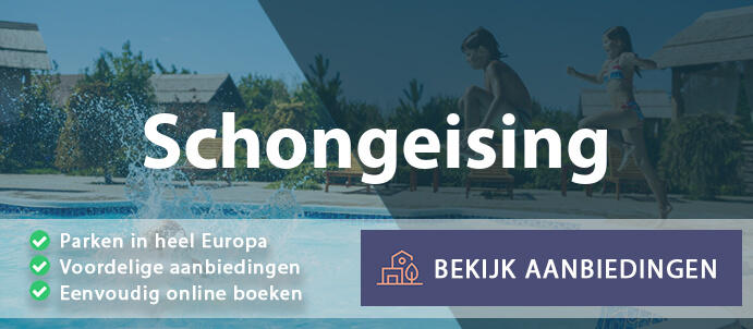 vakantieparken-schongeising-duitsland-vergelijken